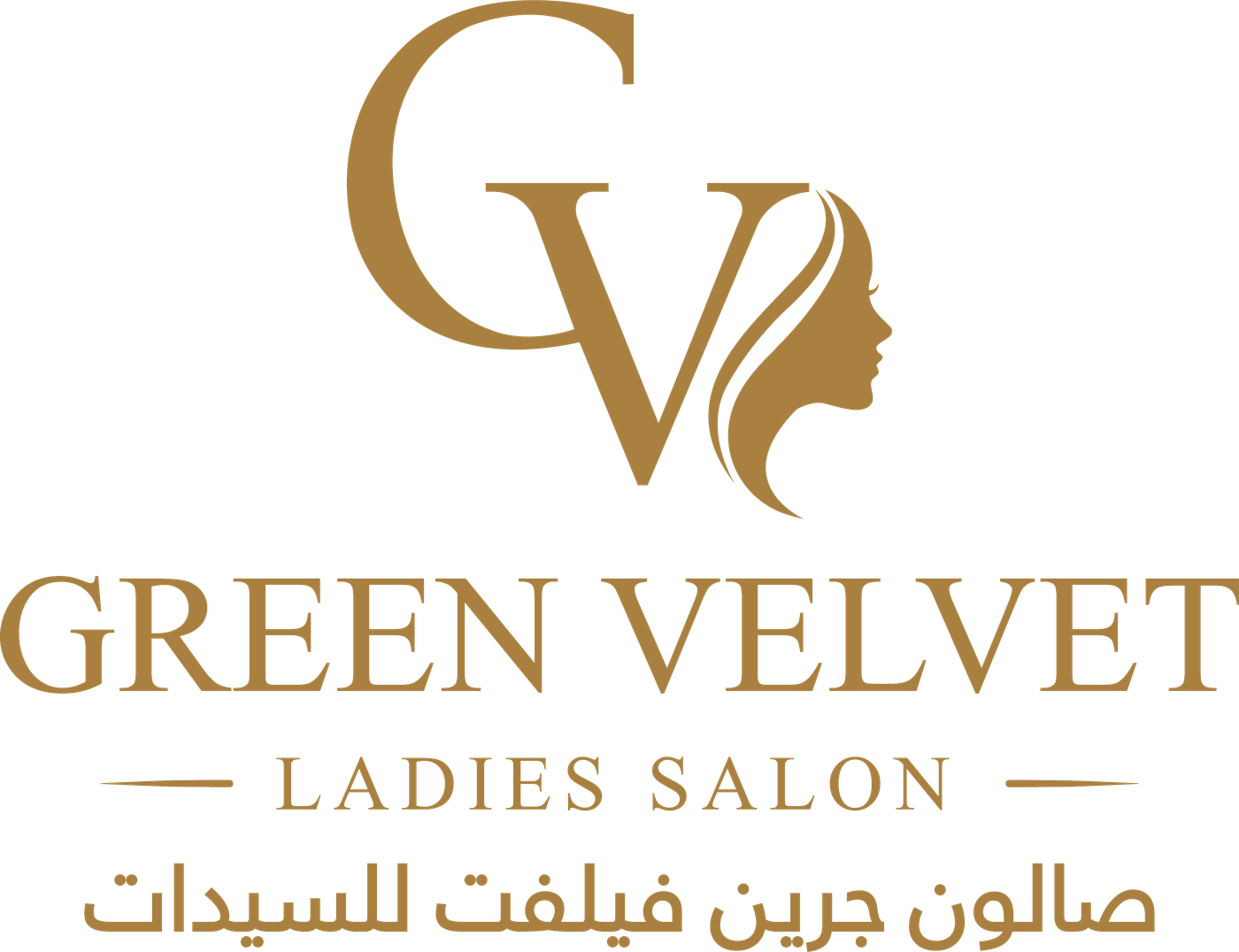 Green Velvet Ladies Salon