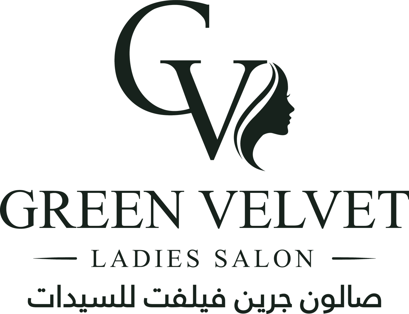 Green Velvet Ladies Salon